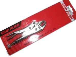MULTI GRIP PLIERS - FULLY ADJUSTABLE - 5 INCHES LONG - CH-305-5 - Picture 1 of 1