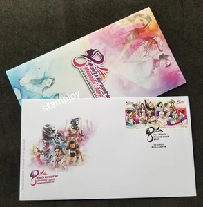 [SJ] Malaysia International Women Day 2025 Teacher F1 Costumes Science Food (FDC - Picture 1 of 7