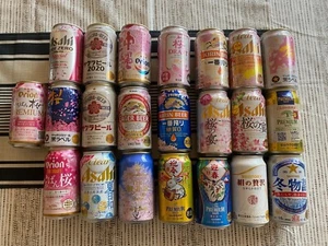 Japan Beer cans x22 EMPTY 350 ml. SAKURA x17! TOP-SEALED New Year! VERY RARE - Picture 1 of 12