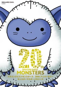 Dragon Quest Monsters 20th Anniversary Monster Master Memories art book opere - Foto 1 di 1