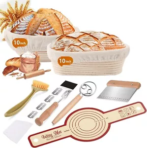 2 Packs 10 Inch Oval Shaped Banneton Proofing Basket Set, Sourdough Bread Proof - Picture 1 of 7