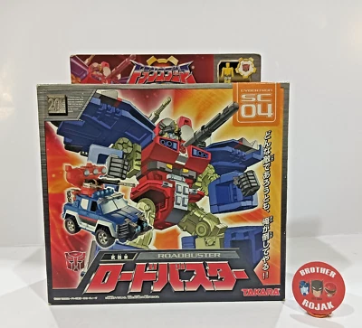 Transformers Energon/Superlink SC04 Ironhide/Roadbuster - Image 1 of 4