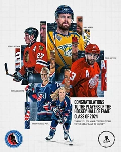Hockey Hall of Fame Class of 2024 Collage 8x10 NHL Hockey Photo - Picture 1 of 1