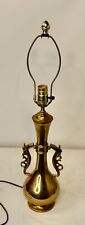 Vintage Hollywood Regency Chinese Asian Style Table Lamp Dragon Handles Brass 