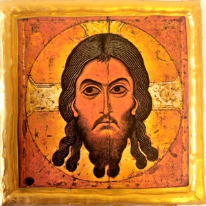 Placca icona ortodossa orientale ecclesiastica velo mandilione Gesù Cristo - Foto 1 di 6