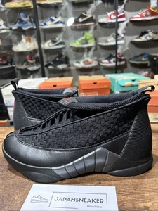 Size 9.5 - Air Jordan 15 Retro 2017 Stealth 881429-001 Authentic NO BOX - Picture 1 of 23