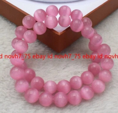 2 Stück 10mm Natürlich Rosa Katzenaugen Opal Edelstein Strecken Armband 19cm - Bild 1 von 4