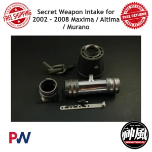 Entrada de arma secreta de aluminio Weapon R para 2002-2008 Máxima/Altima/Murano - Imagen 1 de 4
