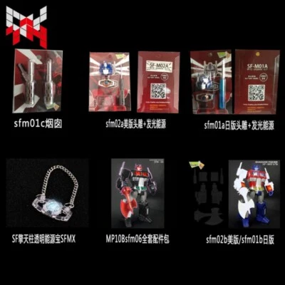SF-M06 MP10B Transforming Toy Upgrade Parts: Arms/Shoulders/Pipes/Axe/Matrix Set - Image 1 of 4