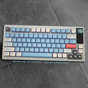 Anime EVANGELION Ayanami Rei PBT Keycaps Set for Cherry MX Mechancial Keyboards - Picture 1 of 10