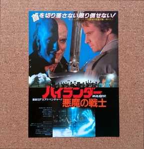 Highlander Movie Flyer Japanese Clancy Brown Mini Poster Chirashi Japan - Bild 1 von 2
