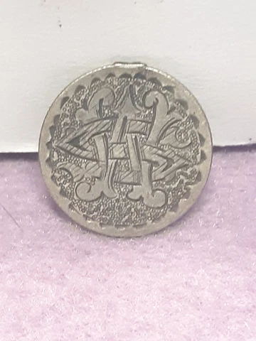 1883 ~ SEATED LIBERTY DIME ~ LOVE TOKEN Cover