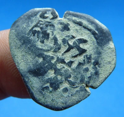 LUCKY COIN PHILIP IV DATE  1655 COLONIAL SHIPWRECK ERA TREASURE PIRATE COB - Image 1 of 3