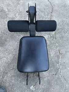 Bowflex Exceed Leg Extension W/Seat Cables & Pin - Picture 1 of 4