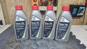 4x(4Litres) Comma SXGL41L 1L SX75W-90 GL-4 Semi-Synthetic Gear Oil - Picture 1 of 3