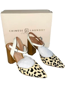 Chinese Laundry Womens Size 6.5 Multi Leopard Ankle Strap Keesa Natural Pumps - Picture 1 of 8