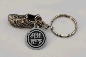 Asics Sneaker Keychain Metal Shoe Footwear Company Advertising Logo Tag Keyring - Picture 1 of 5
