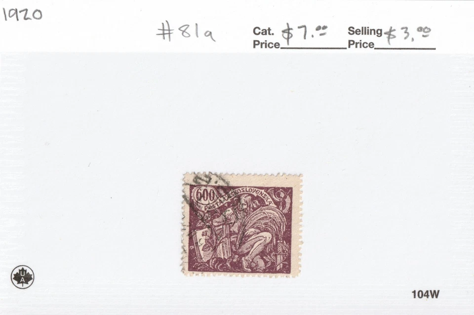 Checoslovaquia #81a 600h, 13 3/4 x 13 1/2 "Agricultura y Ciencia" Usado 1920 Foto 1 de 1