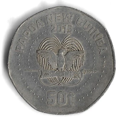 2015 Papua New Guinea 50 Toea XV Pacific Games World Coin - Mintage 2,136,000 - Image 1 of 2