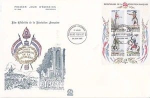 Enveloppe grand format 1er jour 1648 1989 Célébrité de la Révolution Française 1 - Bild 1 von 2