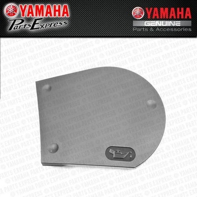2000 - 2008 YAMAHA KODIAK GRIZZLY 400 660 YFM OEM OIL DIPSTICK ACCESS COVER LID - Image 1 of 4