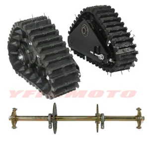 Go Kart Kart ATV UTV Buggy Rear Wheel Track + 32'' Axle Kit Snow Sand Snowmobile - Picture 1 of 21