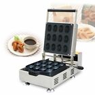 W Electric Coffee Beans Waffle Maker Baking Oven Stainless Steel Commercial 220V