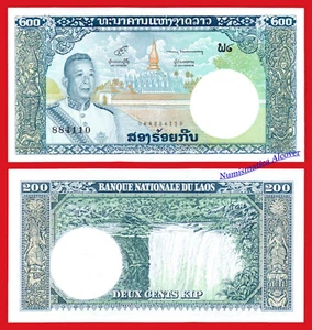LAOS LAO 200 Kip 1963 Pick 13b SC / UNC - Imagen 1 de 1