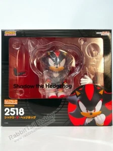 Good Smile Company 2518 Nendoroid Shadow the Hedgehog - Sonic the H (en stock en EE. UU.) - Imagen 1 de 9