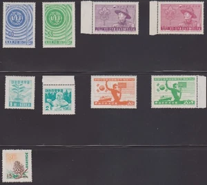 S. Korea Sc. #243-8 & 263-5 1957 Commemoratives and Issues VF/XFNH, CV $25.85 - Picture 1 of 1