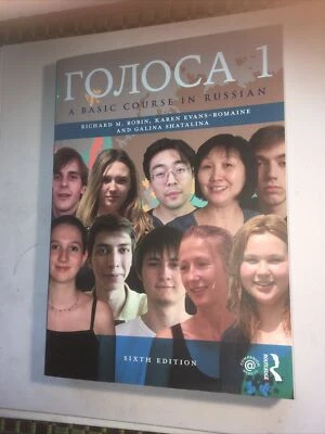 Golosa: A Basic Course in Russian Paperback, by Robin Richard; Evans-Romaine - Image 1 of 4