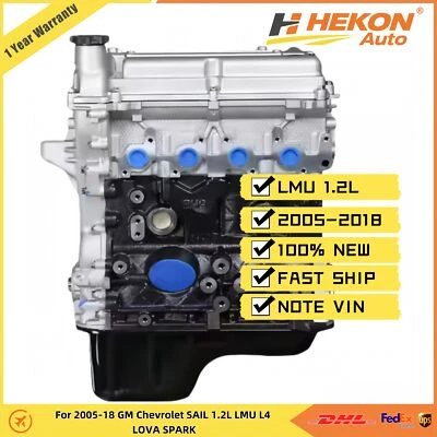 Long block Engine Assembly For 2005-18 GM Chevrolet SAIL 1.2L LMU L4 LOVA SPARK - Image 1 of 4