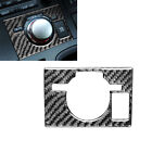 Carbon Fiber Center Consol Sport Mode Panel Cover Trim Fit Lexus CT200h 11-17