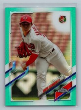 2021 Topps NPB Teal Koya Takahashi /199 #127 Hiroshima Toyo Carp