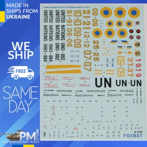 Foxbot 72-058 1/72 Ukrainian crocodiles: Mil Mi-24, Part I decal for helicopter - Picture 1 of 5