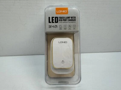 Lonio Touch Lamp with USB port charger - Image 1 of 4