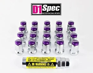 D1 SPEC LOCKING WHEEL NUTS SV/ PURPLE 1.5 Mazda Lexus Toyota Honda Mitsubishi - Picture 1 of 3