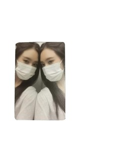 SMTOWN SMCU Express Winter Album - SNSD Girls Generation YURI Photocard