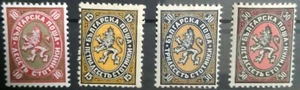  Bulgaria 1927 - 1929 Mi# 201-204 Conjunto de sellos de león MNH** OG VF - Imagen 1 de 1