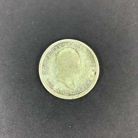 POLAND - 2 Zlote 1821 KM.99 Silver Coin Alexander the 1st - Poland Under Russia Cover