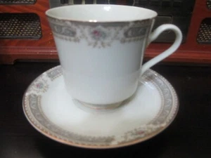 Mikasa Richelieu FINE CHINA  Cup & Saucer M2002  JAPAN, FREE SHIPPING - Picture 1 of 2