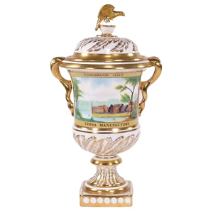 Coalport Vase Eagle Coalbrookdale Museum Opening No50 of 50 h31 cm Circa 1976 - Picture 1 of 17