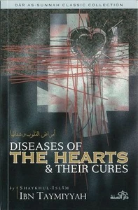 Diseases of The Hearts and Their Cures by Shaykh-ul-Islam Ibn Taymiyyah - Bild 1 von 12