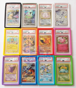 3 x Silicone Card Protectors Case Bumpers for PSA Slabs - 12 Colours Mix & Match - Picture 1 of 5