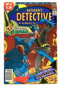 Detective Comics 479 brilliant Rogers run concludes, HIGH GRADE NM/NM- (copy A) - Picture 1 of 2