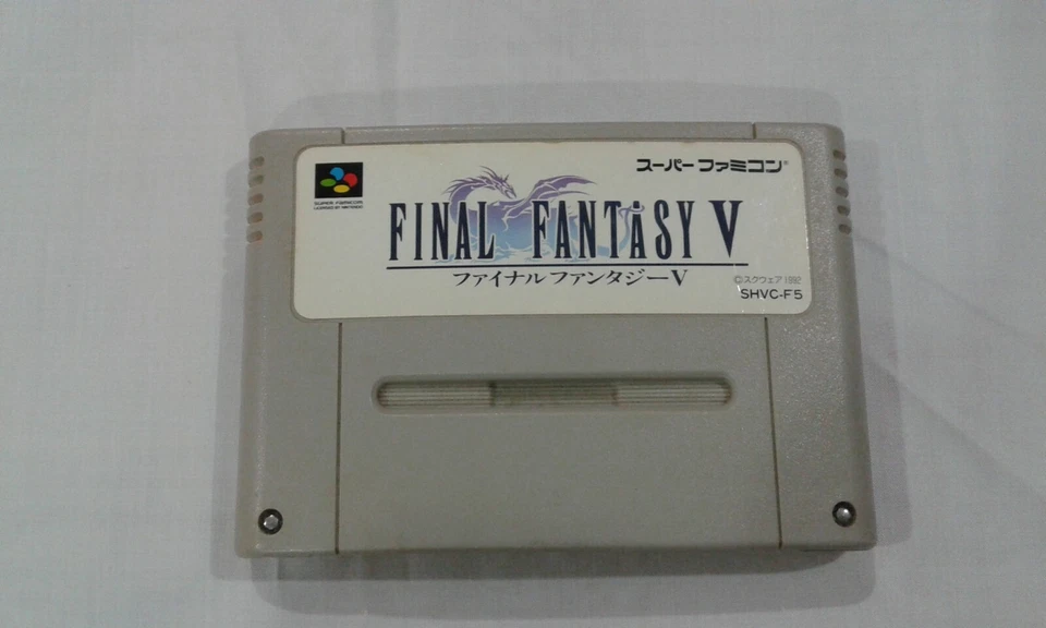 Super Famicom/SNES Final Fantasy 5 JP - Image 1 of 2