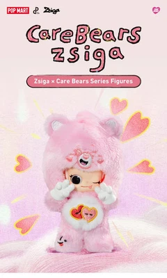 POPMART zsiga x care bears series figures collab confirmed blind box- US seller - Image 1 of 4