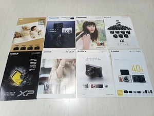 Japanese Camera Catalog 7-volume set/v4 - Picture 1 of 9