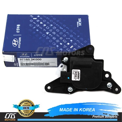 ⭐GENUINE⭐ HVAC Door Actuator for 06-12 Hyundai Azera Santa Fe Sonata 971603K000 - Image 1 of 4
