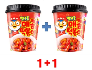 Tteokbokki Pororo Cup Rice Cake Spicy Taste 110 g x 2p Pororo stickers - Foto 1 di 9